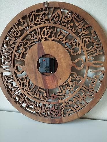 oglan profil: Saat ölcüsü 45 sm — 2
