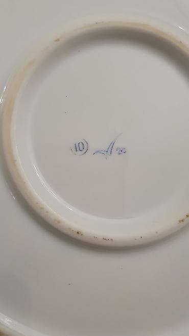 çan: Boşqablar — 2