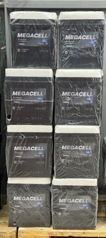 akkumulyator baku: Diqqət: Anbar qiymətilə mağazalarımızdan bir başa satiş. •Topdan və — 4