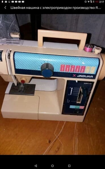 tikiş maşınlari: Швейная машина "Jaguar"работает отлично производство Япония — 1