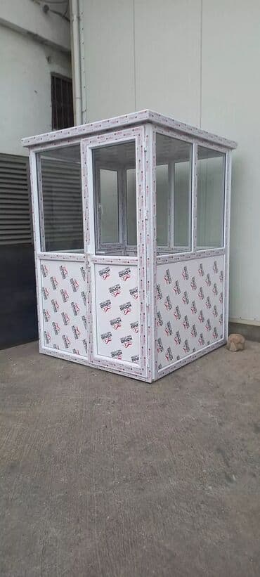 nəfəslik: Fortuçka 
Hər razmərdən Plastik fortuçkalar — 7