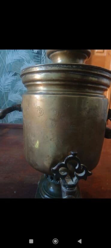 qedimi xalcalar: Antika samovar *SEVA XİRDALAN* Antik samovar satilir. Qədimi — 1