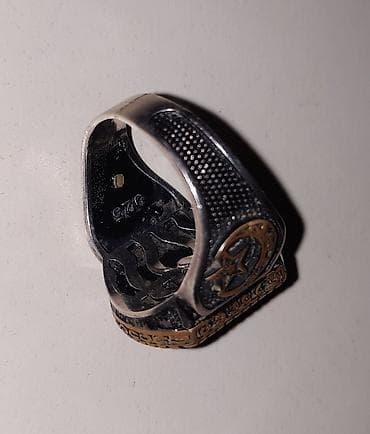 mini çanta: Üzük, Gümüş — 4