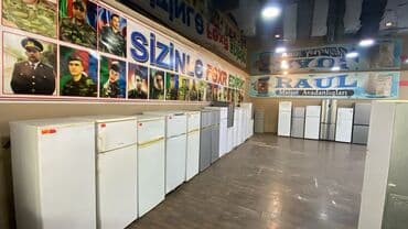 Сушилки для фруктов и овощей: 2 двери Beko Холодильник Продажа — 1