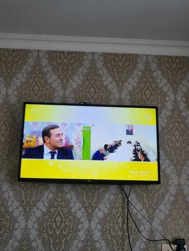 сколько стоит старый телевизор: Телевизор LG — 1