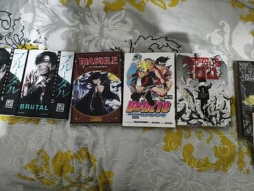 cem adrian bilet: Brutal2-4 Tokyo gul 2 Tokyo revengers 5 mob psycho 100 və Mashle 1 - — 2