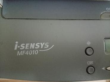 a4 paçka: Canon i-SENSYS MF4010 çoxfunksiyalı lazer qurğu - Funksiyalar — 2