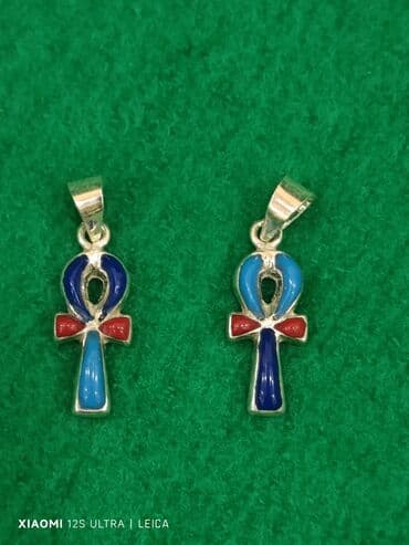 585 prob: Kulon — 1