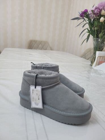 Qış üçün isti və rahat qısa booti - Rəng: boz - Model: qısa ugg/booti