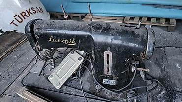 antik pullar: Məhsul 1: Łucznik tikiş maşını (Polşa istehsalı) - Model: Łucznik — 2