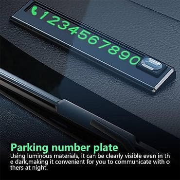 Parkinq üçün vizit kart Z11 Çatdırılma Və Quraşdırılma Bizim Və Sizin — 5