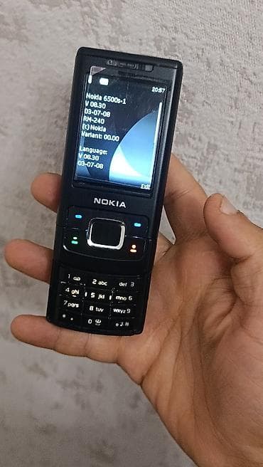 Мобильные телефоны и аксессуары: Nokia 1 Plus, < 2 ГБ, цвет - Черный, Гарантия, Кнопочный — 5