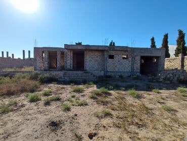 sabuncu qəsəbəsi: 25 sot, Mülkiyyətçi, Kupça (Çıxarış) — 4