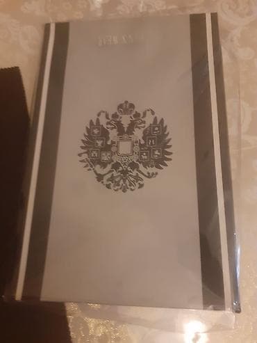 köynəy: Köynək, XL — 2