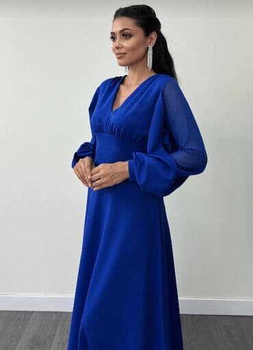 Fizika: Ziyafət donu, Maksi, L — 3