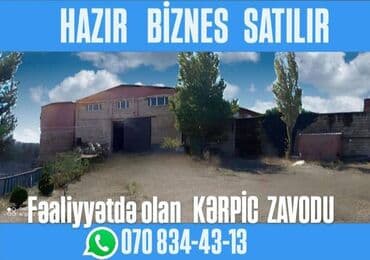 балыкчы кирпич завод: 5 sot, Kupça (Çıxarış) — 1