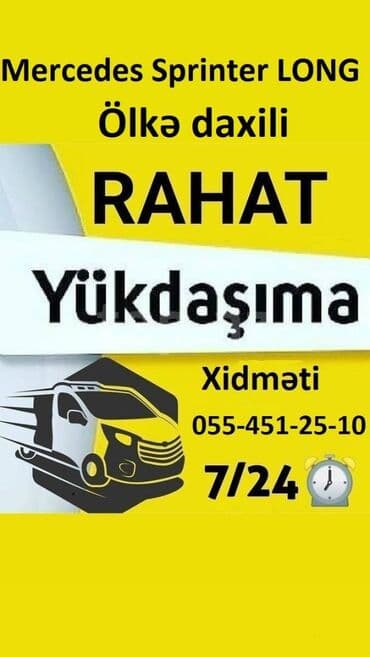 156 yuk dasima: Bakı və digər rayonlara yükdaşıma xidməti aşağıdakı xidmətləri təklif — 1