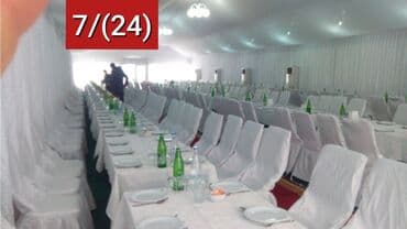 cadir kirayesi: Kirayə Çadır 24 SAAT VİP çadırların qurulması yas Cadır xidməti kirayə — 7