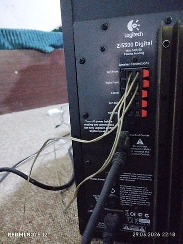 Музыкальные инструменты: Logitech idarəetmə konsolu – Z-5500 seriyası üçün - Brend: Logitech - — 6