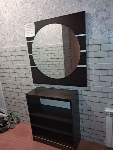 İşlənmiş, Ayaqqabı rəfi, Düz, Azərbaycan