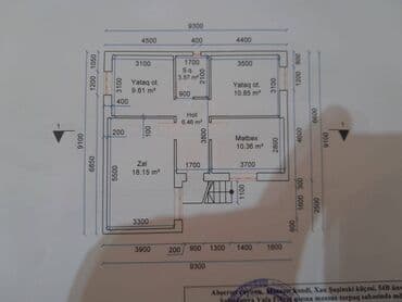 makler gence: 3 otaqlı, 75 kv. m, Yeni təmirli — 6
