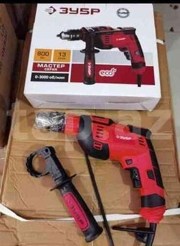 sedef boya qiymeti: Drel ZUBR 800w yeni keyfiyyətli təmiz mis sarı ilə yeni — 1