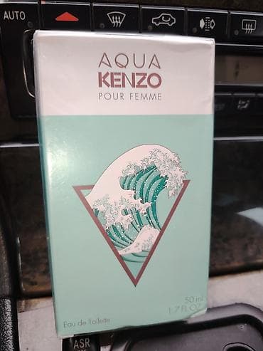 Оба товара оригинал. Франция