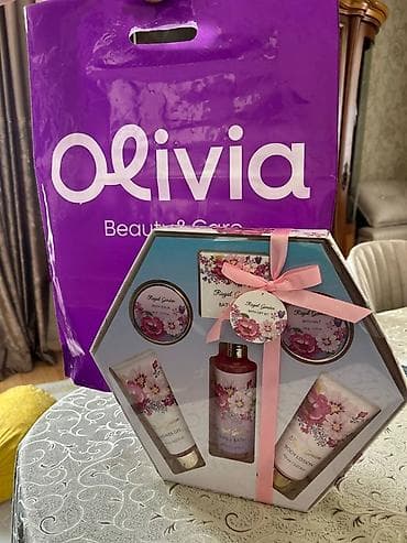 infert macun terkibi: Kosmetik dəst, 5 məhsul, Yeni — 1