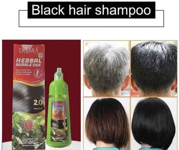 novomin tərkibi: Saç şampunu, Hər növ saçlar üçün, Yeni, Pulsuz çatdırılma — 2