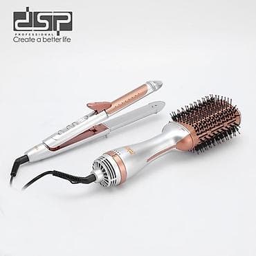 type c: Ütü fen DSP, 120 - 210 °C, Yeni, Ödənişli çatdırılma — 3