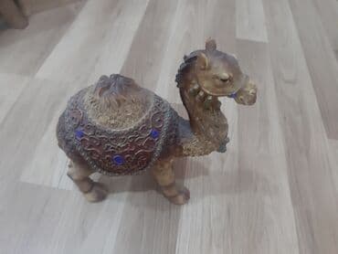 1 dollar qiyməti: Heykəlcik, 2005 il, Ünvandan götürmə — 7