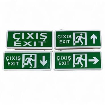 страховка для путешествий за границу: EXİT ÇIXIŞ LÖVHƏLƏRİ SAĞ/SOL, YUXARI, AŞAĞI, SADƏ EXİTLƏR Hər — 1