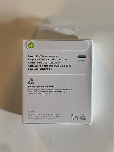 ıphon: Simsiz şarj cihazı Apple, 20 Vt — 2