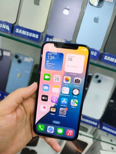 ayfon 11 zəngi: IPhone 12, 64 GB, Mavi, Face ID — 9