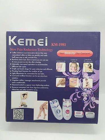 avto manitorlar: Epilyator, Kemei, Bədən üçün, Yeni, Pulsuz çatdırılma, Ödənişli çatdırılma, Rayonlara çatdırılma — 3