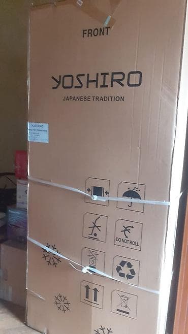 soyuducu atlant: 2 qapılı Yoshiro Soyuducu Satılır, rəng - Boz — 1