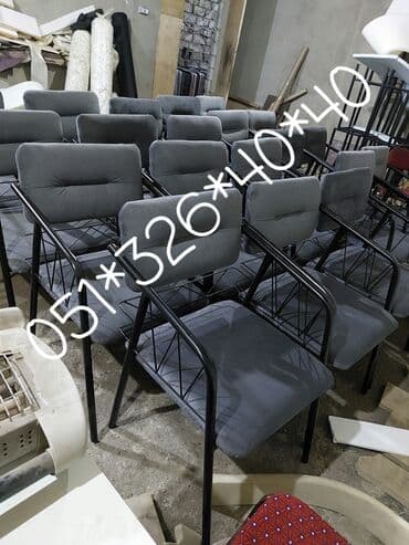 heyet ucun oturacaqlar: Qonaq otağı üçün, Yeni, Dördbucaq masa, 1 stul — 29