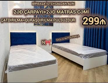 ucuz hamam: Məhsul: 2 ədəd tək çarpayı + 2 ədəd matras dəsti - Birbaşa — 1