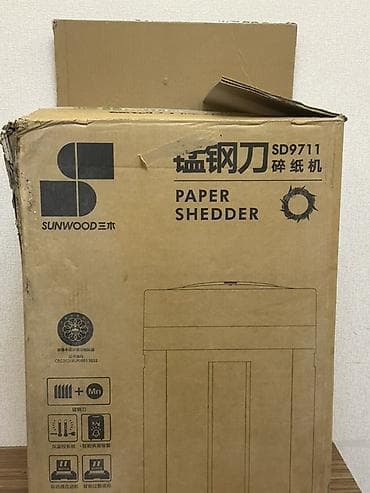 SUNWOOD SD9711 kağız,cd,dvd doğrayıcı - Tip: Elektriklə işləyən ofis — 4