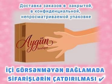 kişi paltari: Güpürlu İç Geyim 🔸 Təzə Original ✔️ Keyfiyyətli Material bağlı — 8