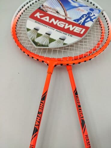 cristiano ronaldo forma: Badminton roketkasi ve 2 ədəd valan "Kangwei". Metrolara və — 3