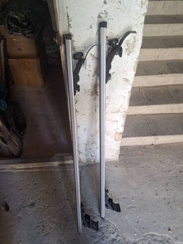 Avtomobil ucun baqaj