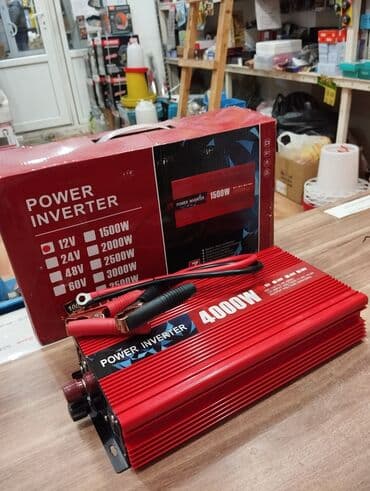 masin ucun soyuducular: Yeni Inverter, 3000-5000 Vt, 12 - 220 volt, Pulsuz çatdırılma, Ünvandan götürmə — 2