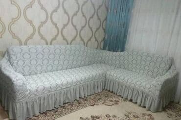 pərdə modelləri 2021: Divan keçirməsi. Təmiz türk malı. Bu qiymətə yalnız bizdə! whatsapp — 1