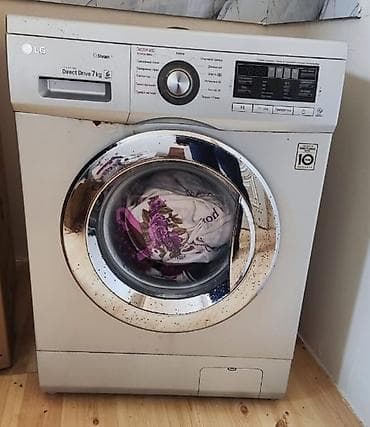 Məhsulların dəsti 1) LG paltaryuyan maşın - Ön yükləməli, 7 kq tutum