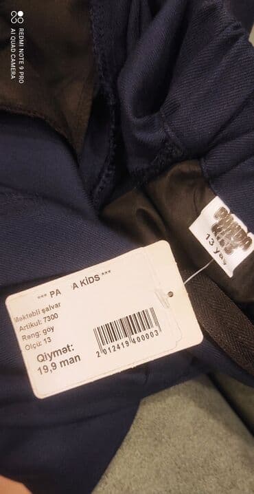 məktəb şalvarı: Gündəlik şalvar, Uniseks, 12 - 14 yaş, Panda kids — 3