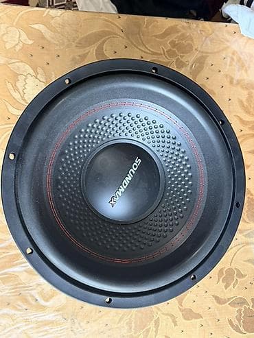 kalonka 7150: Soundmax B12 avtomobil subvuferi - Model: Soundmax B12 - Tip: 12 düym — 1