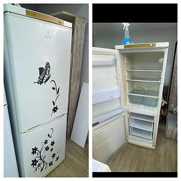 Soyuducu Indesit 270azn. Ishlekdir. Unvan Xirdalan. *N17