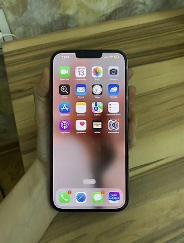 iphone 13 pro max islenmis: IPhone 13 Pro Max, Mavi — 5