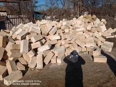 размер пескоблока в бишкеке: Təbii daş (şaxtalı/kəsilmiş daş) – tikinti və hasar işləri üçün - — 2